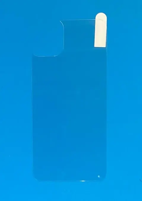 [1038] IPhone 11 Clear Back Glass Protector
